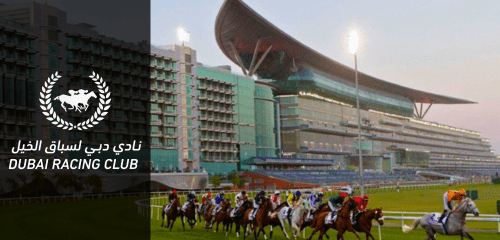 Dubai Racing Club Dubai Racing Club Tile